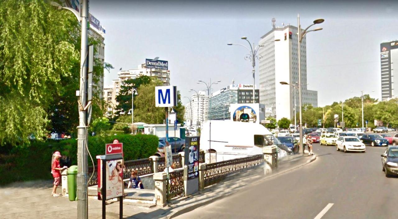 Downtown Victoria By Citybookings * Bucureşti